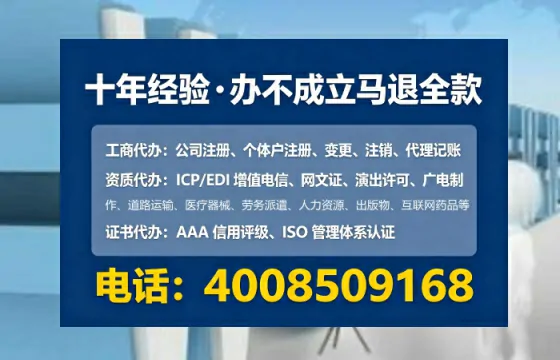 广西办理<a href='https://www.tataigu.com/  '>劳务派遣许可证</a>的实用指南：我的亲身经历与深度分享