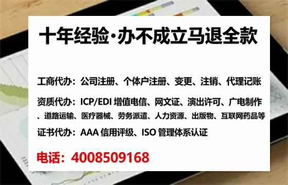 广西<a href='https://www.tataigu.com/ '>药品经营许可证</a>办理全攻略:我的亲身经历与实用建议