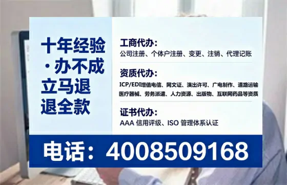 广西<a href='https://www.tataigu.com/  '>医疗器械二类经营备案证</a>的办理全攻略：我的亲身经历与深度分享