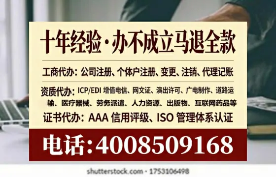 广西<a href='https://www.tataigu.com/  '>广电短剧三件套</a>办理全解析：用途、流程与优势指南