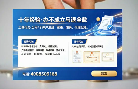 广西<a href='https://www.tataigu.com/ '>食品生产许可证</a>办理全攻略:我的亲身经历与深度分享