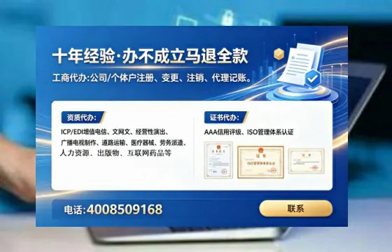 广西办理<a href='https://www.tataigu.com/  '>食品经营许可证</a>的实用指南：我的亲身经历与深度分享