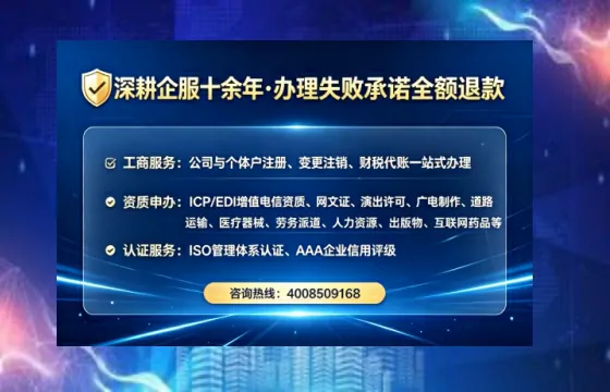 广西<a href='https://www.tataigu.com/ '>药品经营许可证</a>办理全攻略:我的亲身经历与实用建议