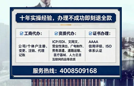 广西<a href='https://www.tataigu.com/  '>广电短剧三件套</a>办理全解析：用途、流程与优势指南