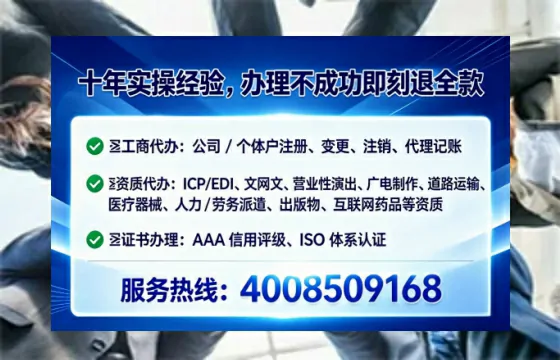 广西<a href='https://www.tataigu.com/ '>公司注销</a>全流程解析:从准备到完成的实战经验分享