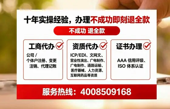 广西<a href='https://www.tataigu.com/  '>医疗器械二类经营备案证</a>的办理全攻略：我的亲身经历与深度分享