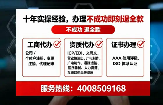 广西<a href='https://www.tataigu.com/ '>食品生产许可证</a>办理全攻略:我的亲身经历与深度分享