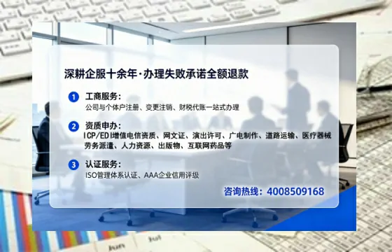 广西<a href='https://www.tataigu.com/  '>医疗器械三类经营许可证</a>办理全攻略：我的亲身经历与深度分享