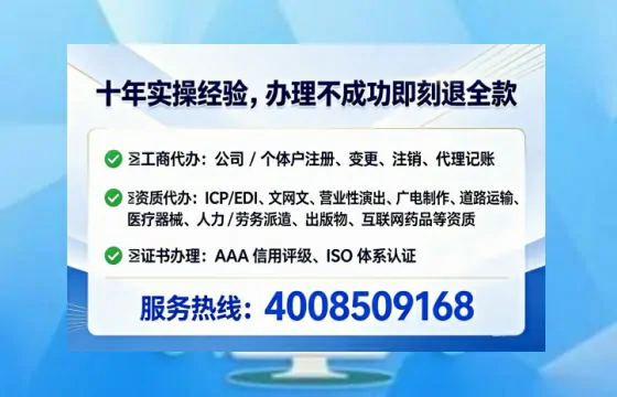 广西办理<a href='https://www.tataigu.com/  '>食品经营许可证</a>的实用指南：我的亲身经历与深度分享