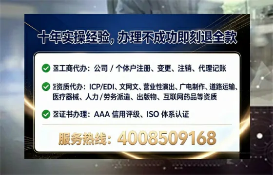广西<a href='https://www.tataigu.com/  '>公司注册</a>全流程详解：从申请到落地的实战经验分享